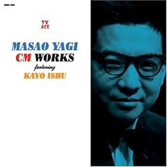 ���ؐ���CM WORKS ft.�ɏW����