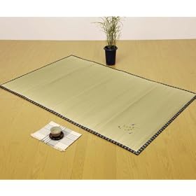 �h�V�̓��@�v���[���g�@�����}�b�g�i�Q�����j�상�_�J��88cm�~180cm�q�o���H�y����Q�ɍœK�z