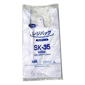 ���W�o�b�O�@SK35���@�T�C�Y:180/290�~360mm�@100����
