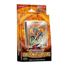 �V�Y��5D's OCG �X�g���N�`���[�f�b�L �h���O�j�e�B�E�h���C�u