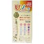 UV�r�[�Y�`�F�b�J�[ �u���[�I�[����
