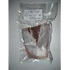 �k�C���Y�ڈΎ��� �����[�X 1kg