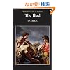 Iliad (Wordsworth Classics)