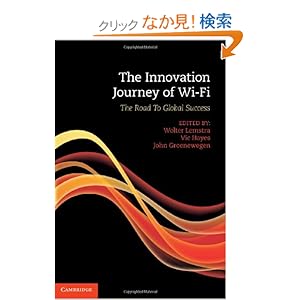 【クリックでお店のこの商品のページへ】The Innovation Journey of Wi-Fi: The Road to Global Success