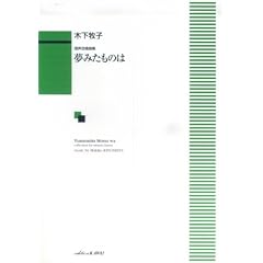 �������� ���݂����̂� (1129)
