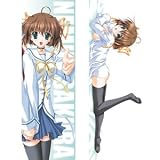 D.C. -ダ・カーポ- 音夢 抱き枕カバー GEE!限定