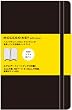 MOLESKINE �����X�L�� �\�t�g�J�o�[�X�N�G�A�[�h�m�[�g�u�b�N�E����E�|�P�b�g (�m����n)