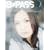 BACKSTAGE PASS (�o�b�N�X�e�[�W�E�p�X) 2008�N 04���� [�G��]