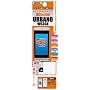 �@��ʐ�p�t���ی�V�[�� URBANO(W63SH)