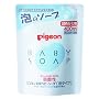 �s�W���� �S�g�x�r�[�\�[�v�i�A�^�C�v�j�l�߂����p 400ml �x�r�[�X�L���P�A