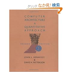 Computer Architecture: A Quantitative Approach, Second Edition