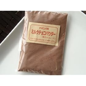 �~���N�`���R�p�E�_�[50g