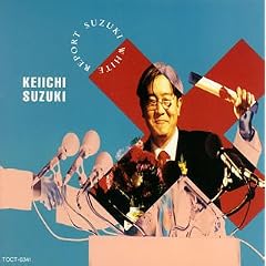 SUZUKI����~�X�Y�L�E�z���C�g�E���|�[�g