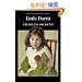 Little Dorrit (Wordsworth Collection)