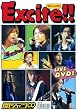 Live DVD�wExcite!!�x