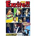Live DVD�wExcite!!�x