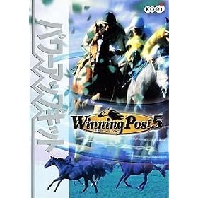 WinningPost 5 �p���[�A�b�v�L�b�g