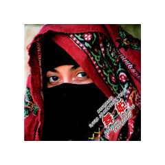 ZUNTATA RARE SELECTION(4)~���P