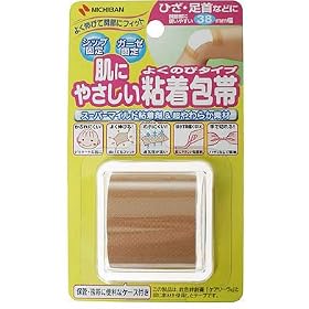 ���ɂ₳�����S����� �Ђ��E����Ȃ� 38mm��