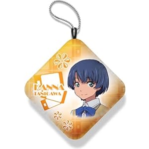 あの夏で待ってる ぷにぷにうで枕 柑菜柄