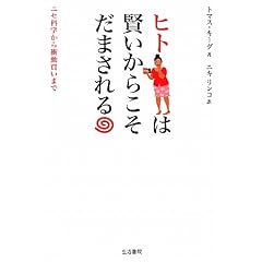 4903690687
