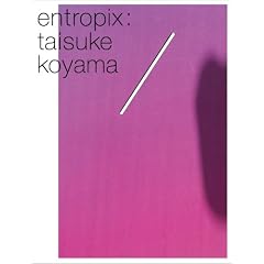 entropix