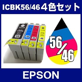 �G�v�\�� IC4CL56-46 4�F�Z�b�g �y�݊��C���N�J�[�g���b�W�z�yIC�`�b�v�L�zEPSON IC56-46-4CL-SET�y�C���N�z