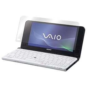 OverLay Brilliant for VAIO P(VPCP11X) OBSVPCP11X