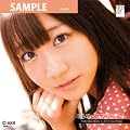 ���ؗR�I AKB48 2012TOKYO�f�[�g�J�����_�[ ���ؗR�I AKB-015