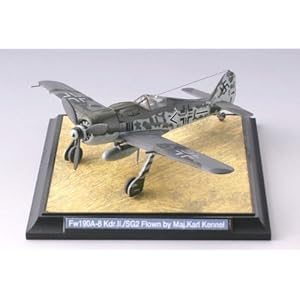 【クリックで詳細表示】技MIX WW05 1/144 フォッケーウルフFw190A-8 第2地上襲撃航空団第II飛行隊 (カール・ケンネル少佐乗機) (彩色済み)