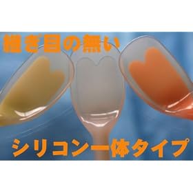 �s�e�B�X�v�[�� �V���R����̃^�C�v �ւ�^ �� �u���b�N PT-0704
