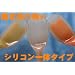�s�e�B�X�v�[�� �V���R����̃^�C�v �ւ�^ �� �u���b�N PT-0704
