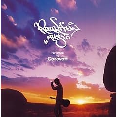 RAW LIFE MUSIC
