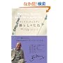 ��炵�̂��ˁ\�f�G��1���̂��߂̃n�[�g�t���Ȍ��t365+1