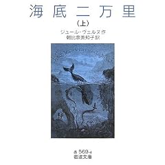 �C��񖜗��q��r (��g����)