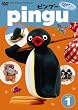 �s���O�[ �V���[�Y1 [DVD]
