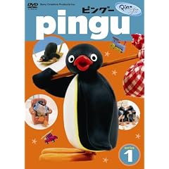 �s���O�[ �V���[�Y1 [DVD]