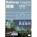 Railway mapple�֓� �S���n�}�� (���[���E�F�C�}�b�v��)