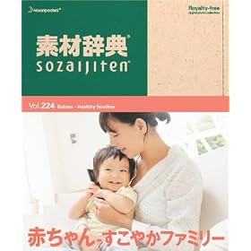 �f�ގ��T Vol.224<�Ԃ����-�����₩�t�@�~���[��>