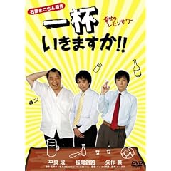 ��t�����܂���!!�K���̃������T���[ [DVD]