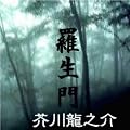 [�I�[�f�B�I�u�b�NCD] �H�열�V�� ������u�h���}�ŁE�N�ǔŎ��^�v(CD1��)