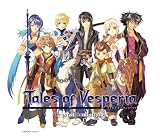 [CD]ゲーム・ミュージック Tales of Vesperia −Original Soundtrack−