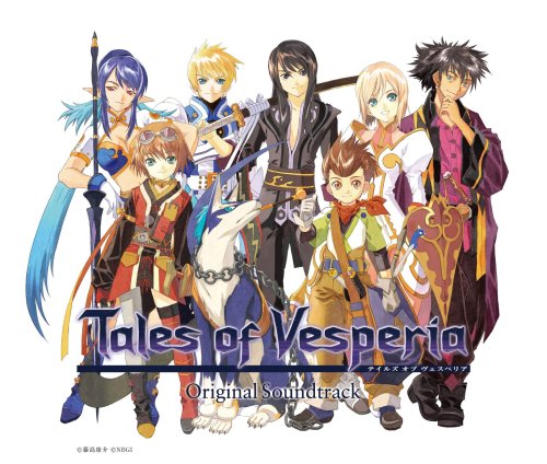  Tales of Vesperia −Original Soundtrack−