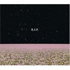 R.I.P. / Merry Christmas