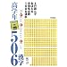 1�s�ǂ�ł��ڂ��鏬�w���K�C1006�����\���w�N506����