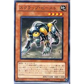 �V�Y���J�[�h �y �X�N���b�v�E�r�[�X�g �z DREV-JP021-R �s�f���G���X�g�E���{�����[�V�����t