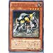 �V�Y���J�[�h �y �X�N���b�v�E�r�[�X�g �z DREV-JP021-R �s�f���G���X�g�E���{�����[�V�����t