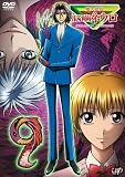 [DVD]子安武人 魔人探偵 脳噛ネウロ 9 [DVD]