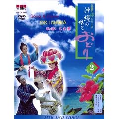 DVD���w�̗��V���[�Y(2) ����̉S�Ƃ��ǂ�(�J�Z�b�g�e�[�v�t��)
