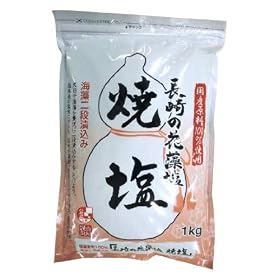 ����̉ԑ��� �ĉ� 1kg